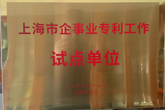 <br>