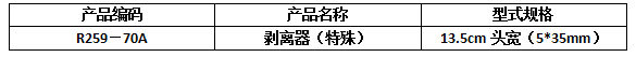 171102479784.png 2345截圖20190717110135.png