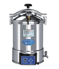 臺式快速蒸汽滅菌器tm-t24j、tm-t24d、tm-xb20j