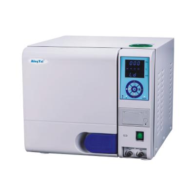 小型壓力蒸汽滅菌器sun23-i、sun8-ii、sun12-ii