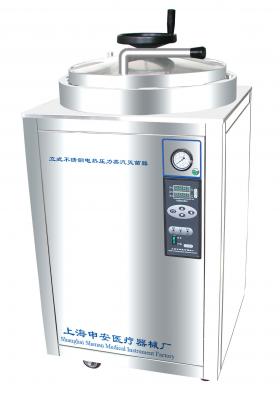 上海申安醫(yī)用型立式滅菌器wdzx-120kc、wdzx-200kc、