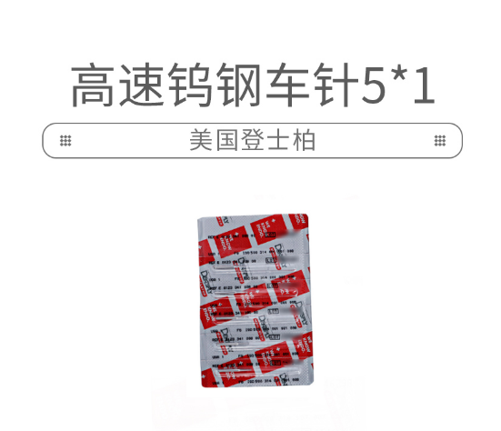高速鎢鋼車(chē)針倒錐鉆FG-341.png