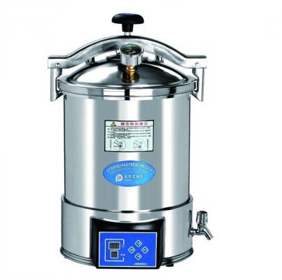 臺式快速蒸汽火菌器 tm-xb24j、tm-xb20d、tm-xb24d