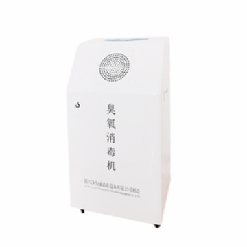 凈為康jwk/xd-c款式Ⅱ（100?）移動式，臭氧空氣消毒凈化機(jī)