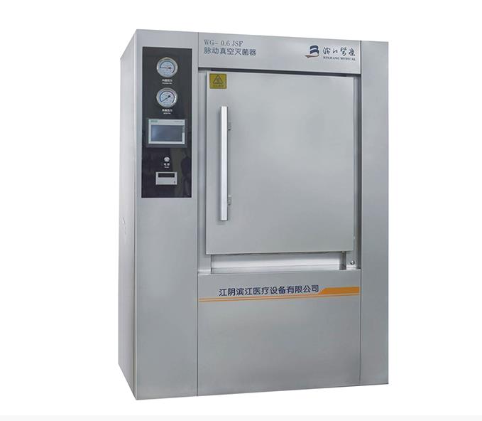 211718452119.jpg WG脈動滅菌.jpg