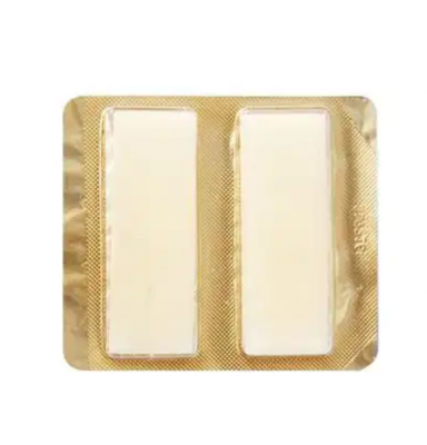 可吸收膠原蛋白止血海綿奧精直銷(xiāo)價(jià)
