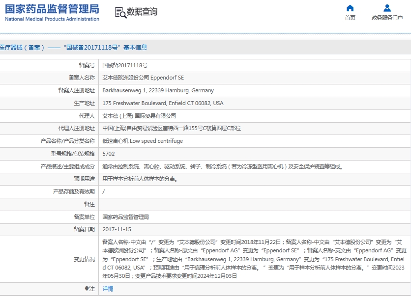 微信截圖_20250609131100.jpg