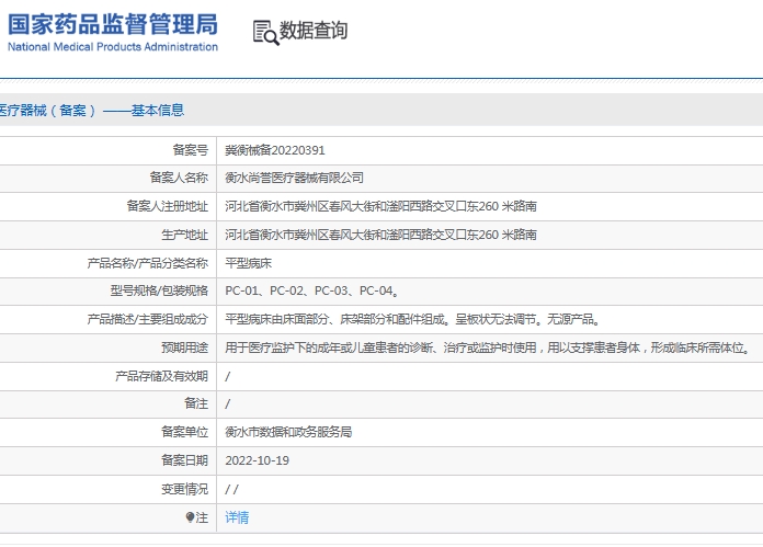微信截圖_20250611145913.jpg