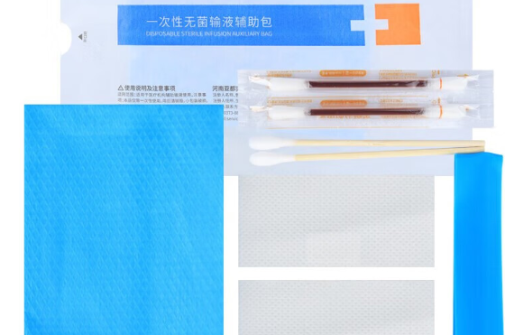 一次性使用輸液輔助包i型采購價