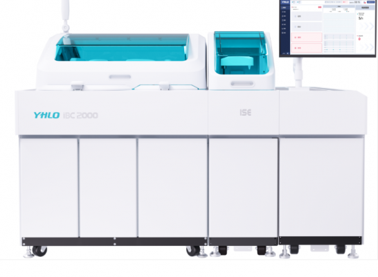 全自動化學(xué)發(fā)光免疫分析儀iflash 1200-a廠家